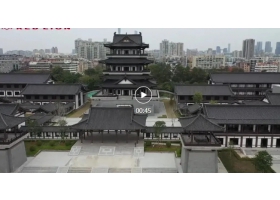 又一地標(biāo)，廣州市文化館新館