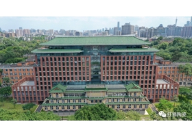 37年！華南理工大學(xué)與紅獅的緣分
